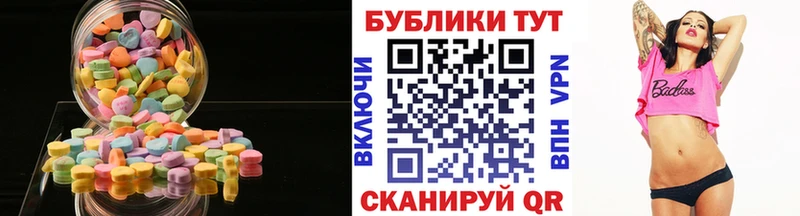 закладка  сайты даркнета как зайти  Экстази Дубай  Дальнегорск 