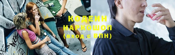 прущая мука Бронницы