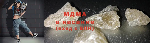 прущая мука Бронницы