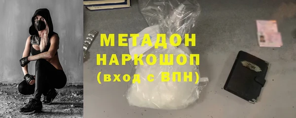 прущая мука Бронницы