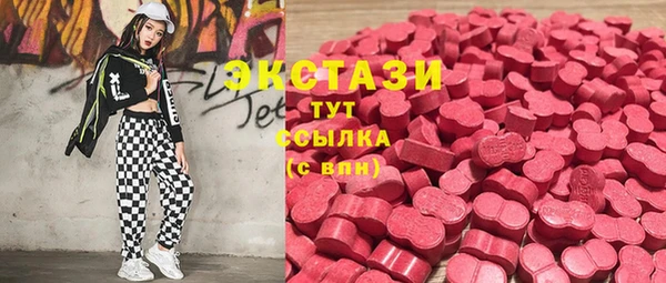 прущая мука Бронницы