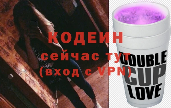 прущая мука Бронницы