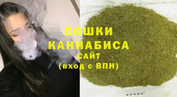 прущая мука Бронницы