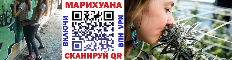 Шишки марихуана конопля  Дальнегорск 